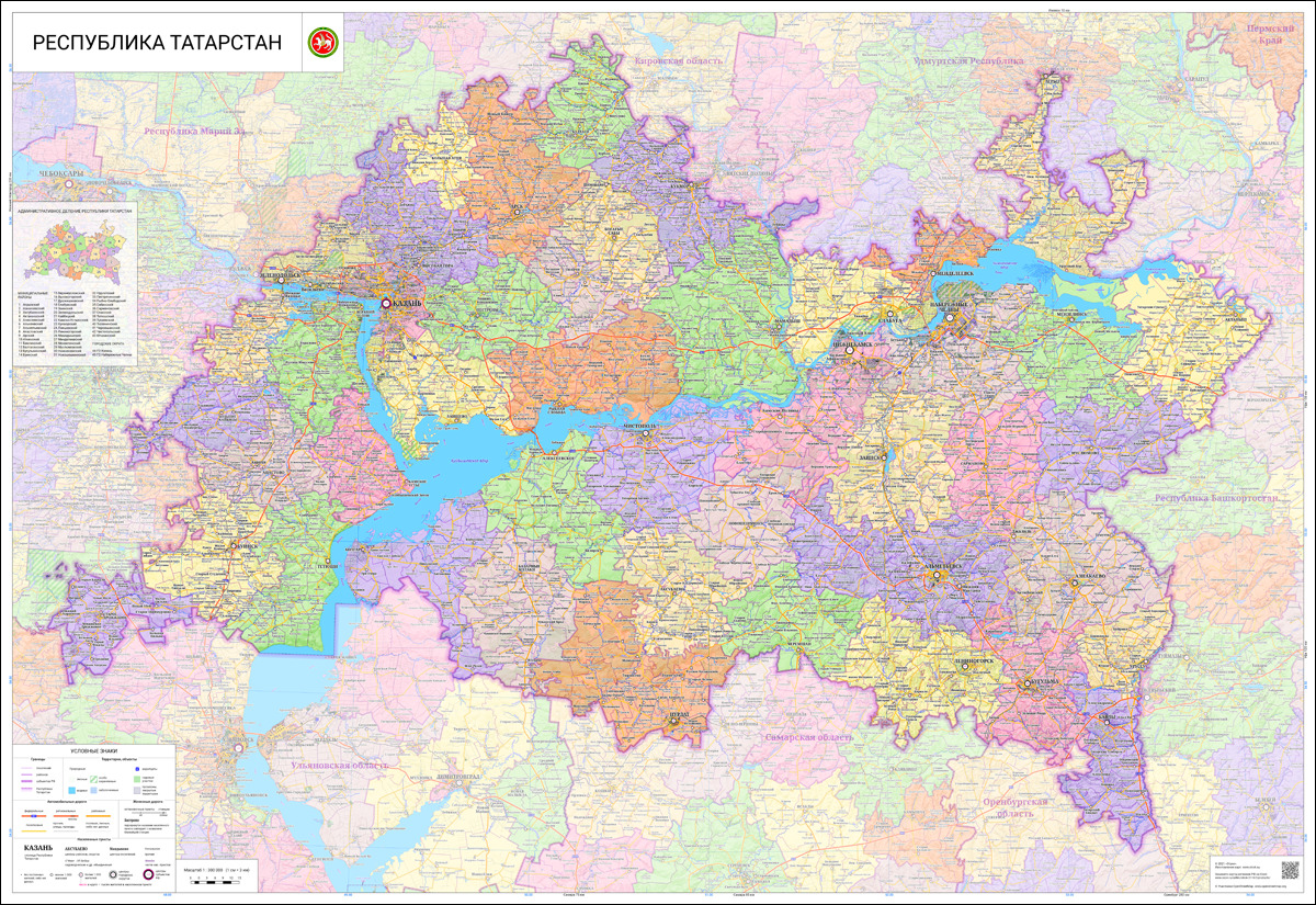 настенная карта Республики Татарстан 160 х 110 см (на самоклеющейся пленке)- купить с доставкой по выгодным ценам в интернет-магазине OZON (679274288)