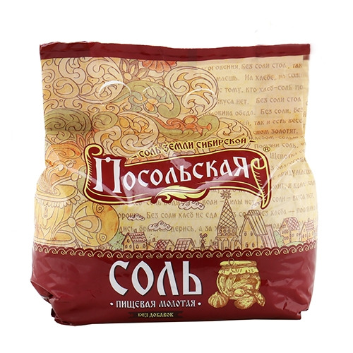 Соль Посольская 5 кг — купить в интернет-магазине OZON с быстрой доставкой