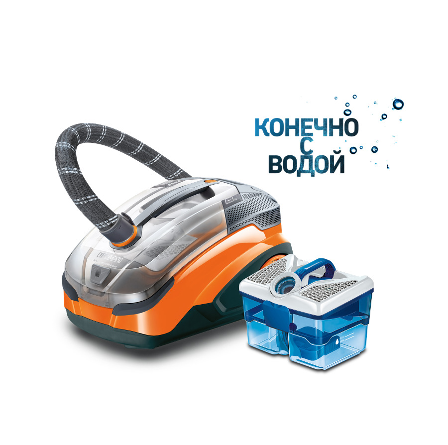 Thomas Pet&Family Parquet Pro. Моющий пылесос для дома, для мебели, для  ковров, ламината. Турбощетка