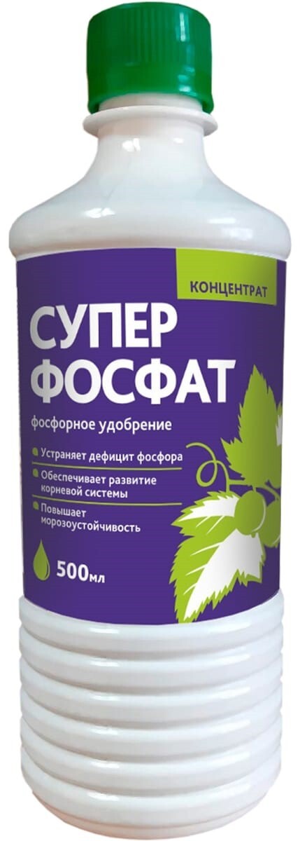 Суперфосфат гель концентрат жидкое минеральное удобрение 500 мл БиоМастер