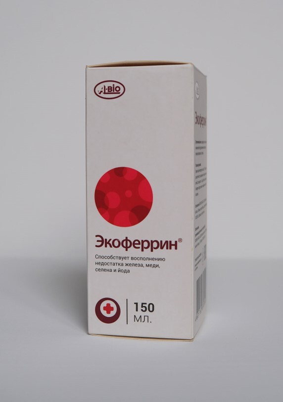 Экоферрин железо. Экоферрин а-био. Экоферрин биомеджик. Экоферрин железо. Экоферрин.