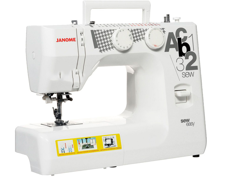 Janome sew easy. Швейная машина Janome 5519 белый. Швейная. Швея машина.