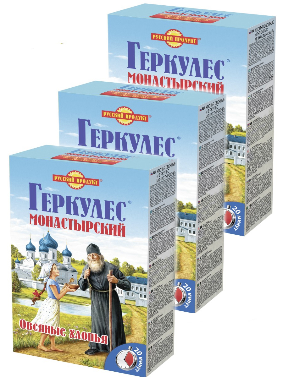 РУССКИЙ ПРОДУКТ Геркулес Монастырский, 500 г х 3 упаковки — купить в ...