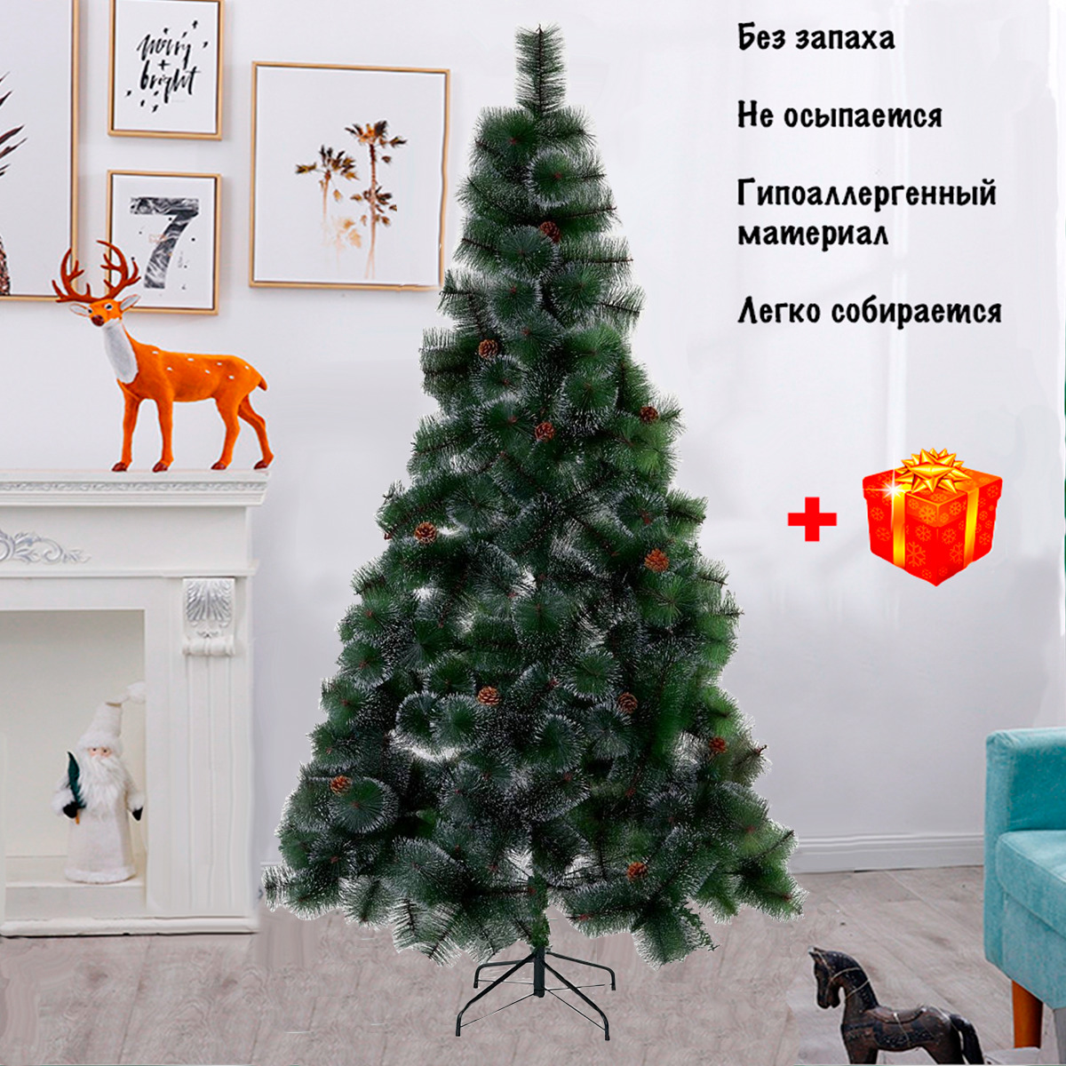 Искуственная Елка Напольная EVE STYLE пушистая 180 см - купить в ...