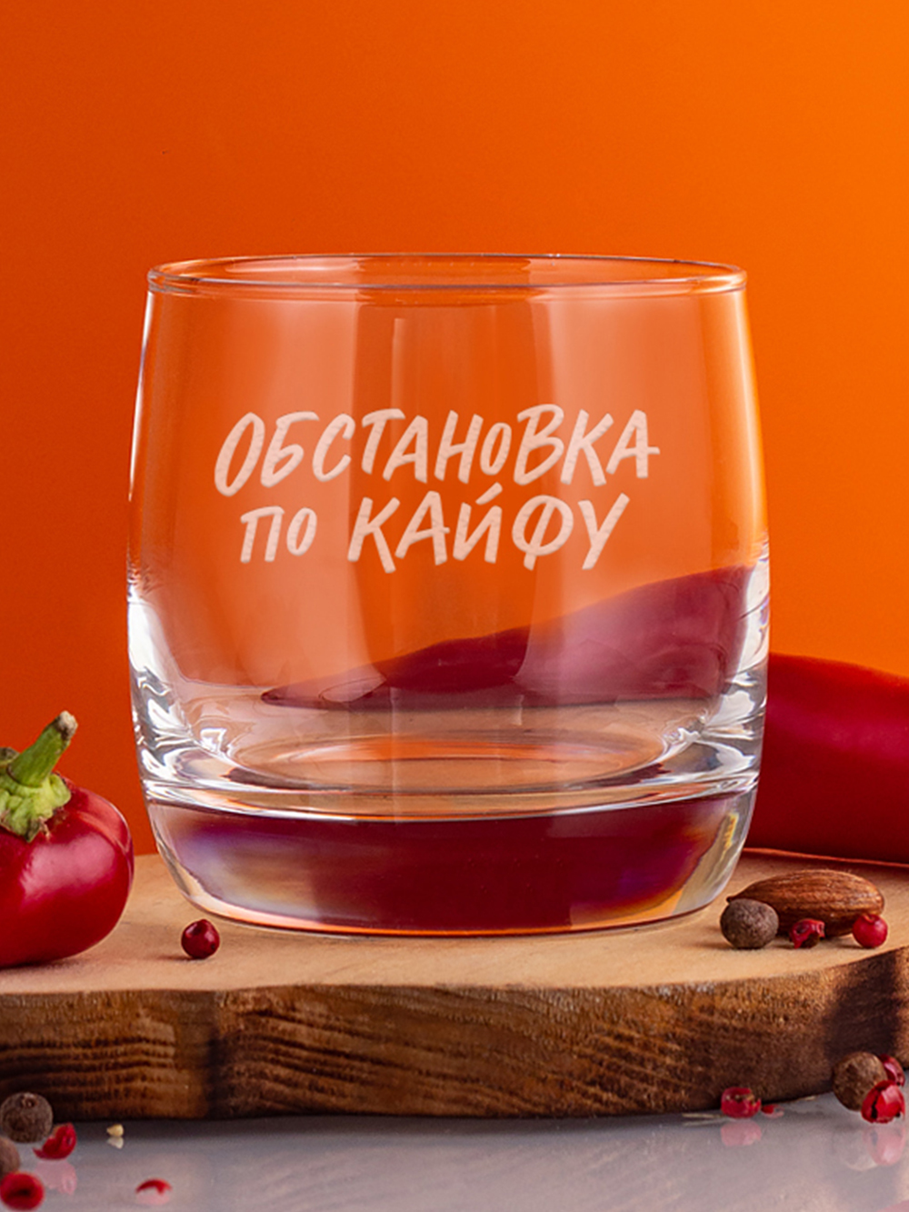 Whiskey Will Бокал для виски, для бренди 