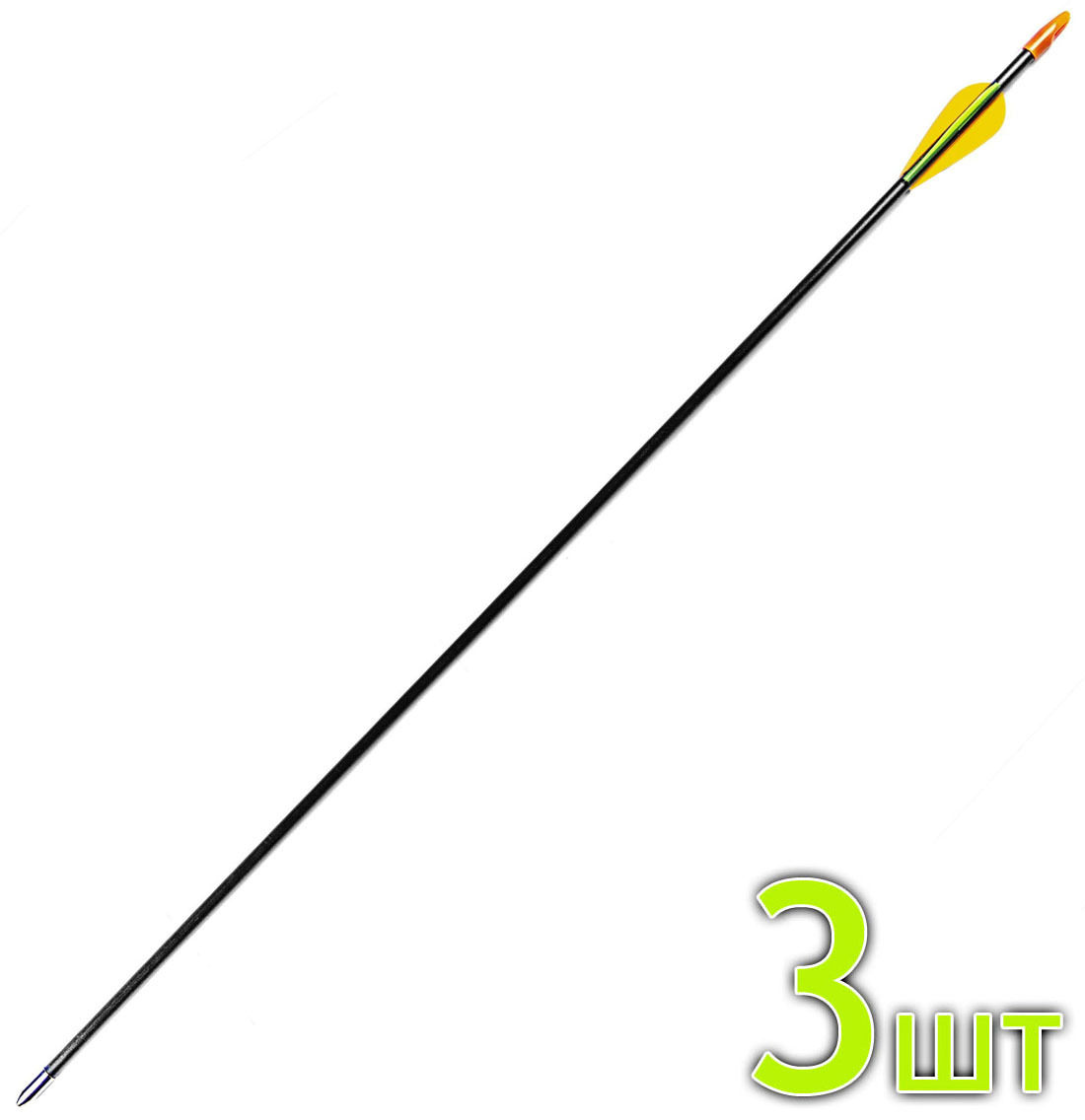 Лучные стрелы для детских луков Junxing JX028F с закругленным наконечником (3 шт.)
