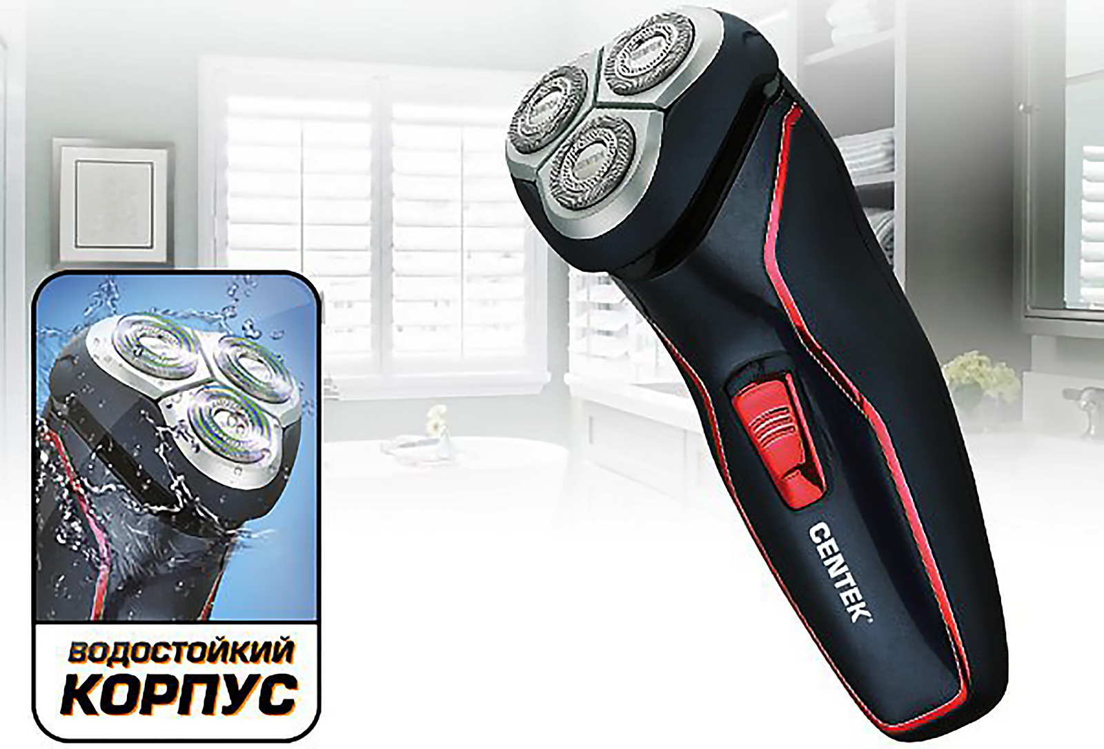 Сколько заряжается электробритва. Panasonic lv65. Электробритва на батарейках дорожная. Philips norelco 6880. Бритва филипс с плавающей головкой.