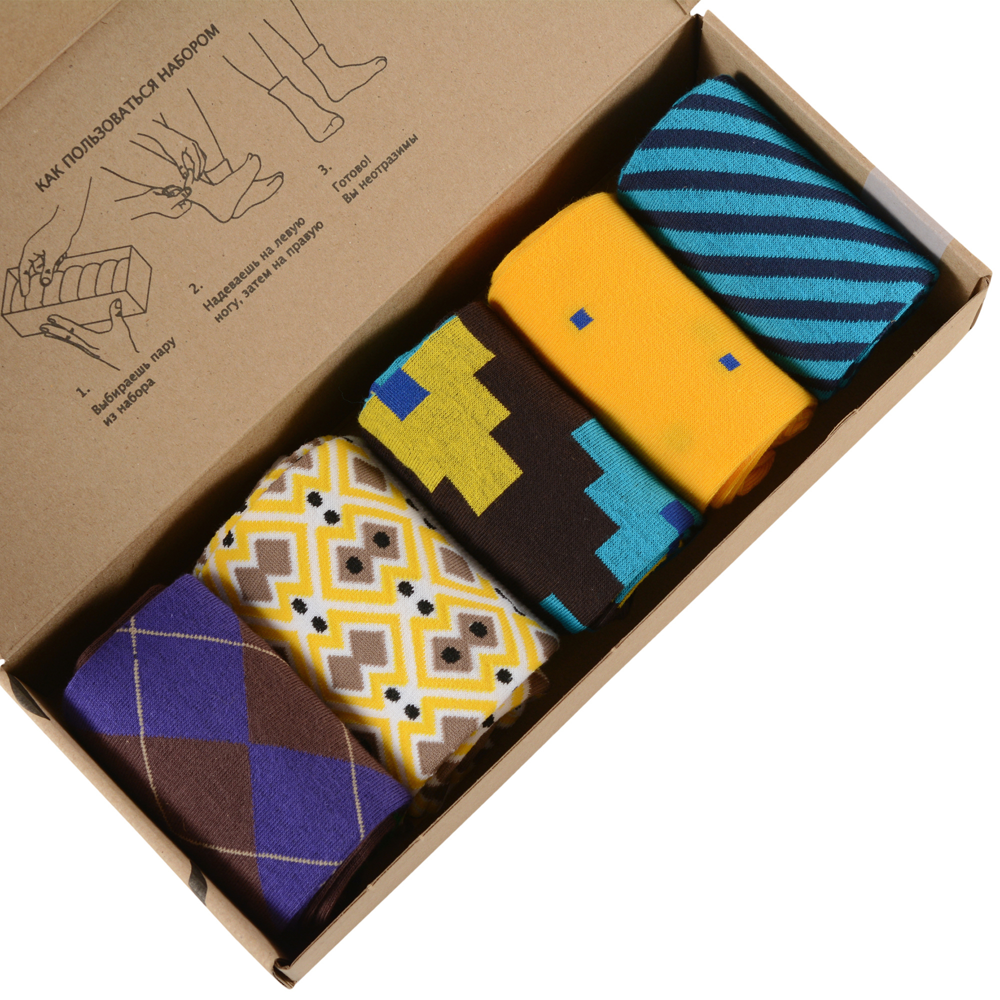 Комплект носков НЕВА-СОКС, 5 пар