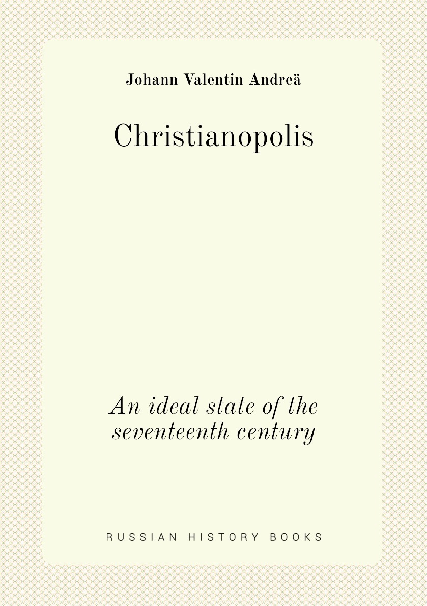 Ideal state