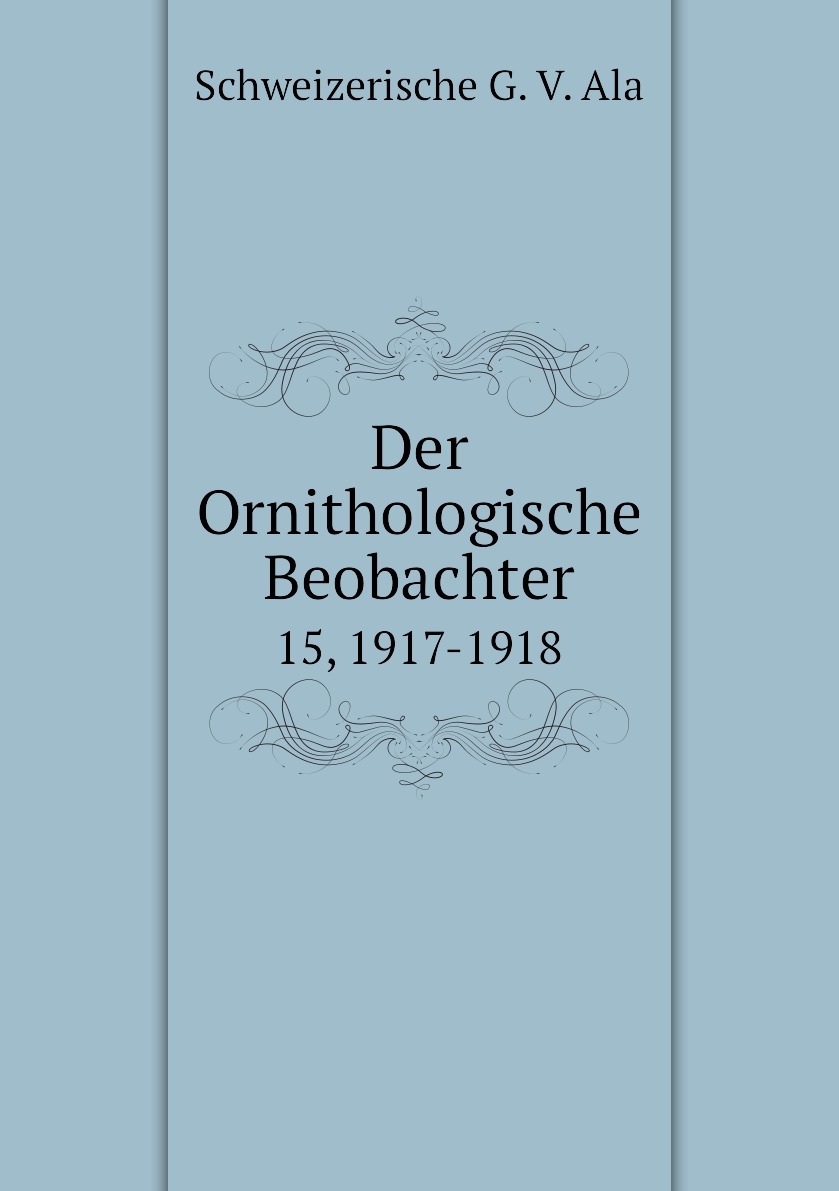 15 1917. Erkenntnistheorie. пластинка chet baker comin on. 15 копеек 1917 1967. всебелорусский съезд.
