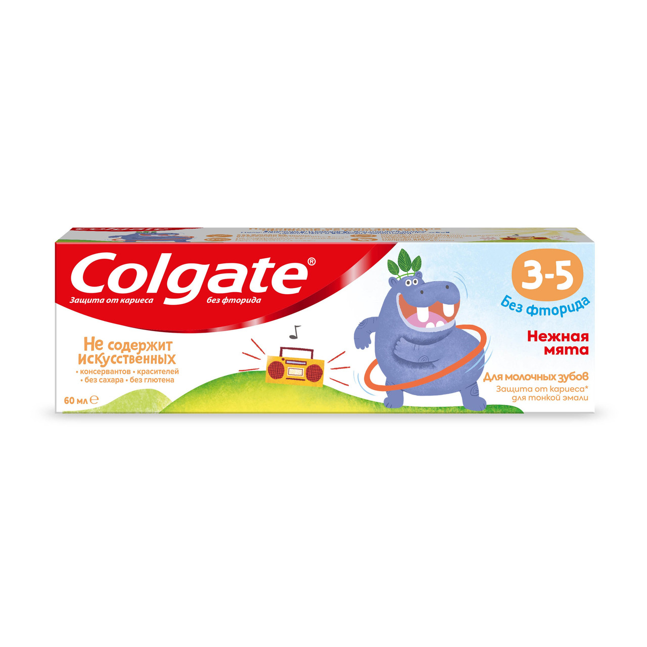 Паста с фтором для детей. Детская зубная паста Colgate. Зубная паста "Colgate" нежная мята (3-5 лет) 60 мл.. Зубная паста детская Colgate Kids нежная мята без фторида с 3 до 5 лет 60 мл. Колгейт (Colgate) зубная паста детская нежная мята без фторида 3-5 лет 60 мл.