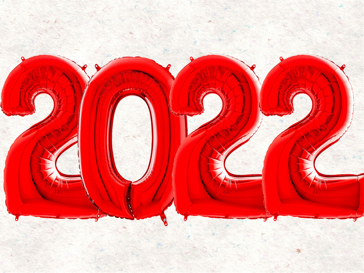 Какая цифра 2022 года