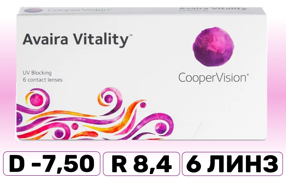 Avaira vitality toric (6 линз). Avaira vitality линзы -2. Линзы cooper vision -5,50. Avaira vitality линзы. Vitality линзы.