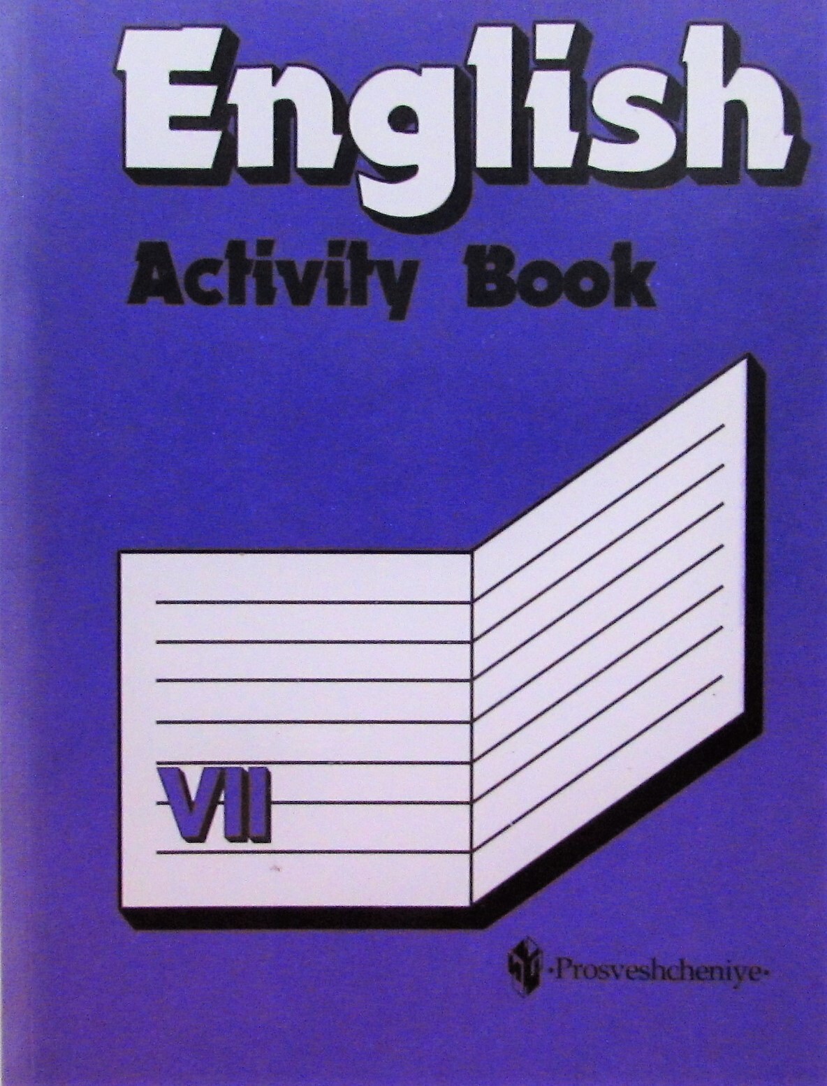 Activity учебник. English activity book 7 класс. Activity English книга. Английский язык 7 класс учебник. Activity book Афанасьева.