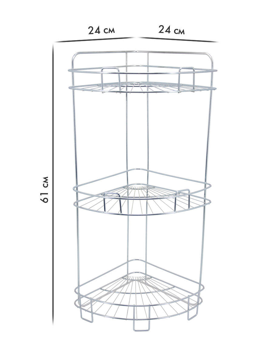 полка для ванной комнаты напольная 3 ярусная