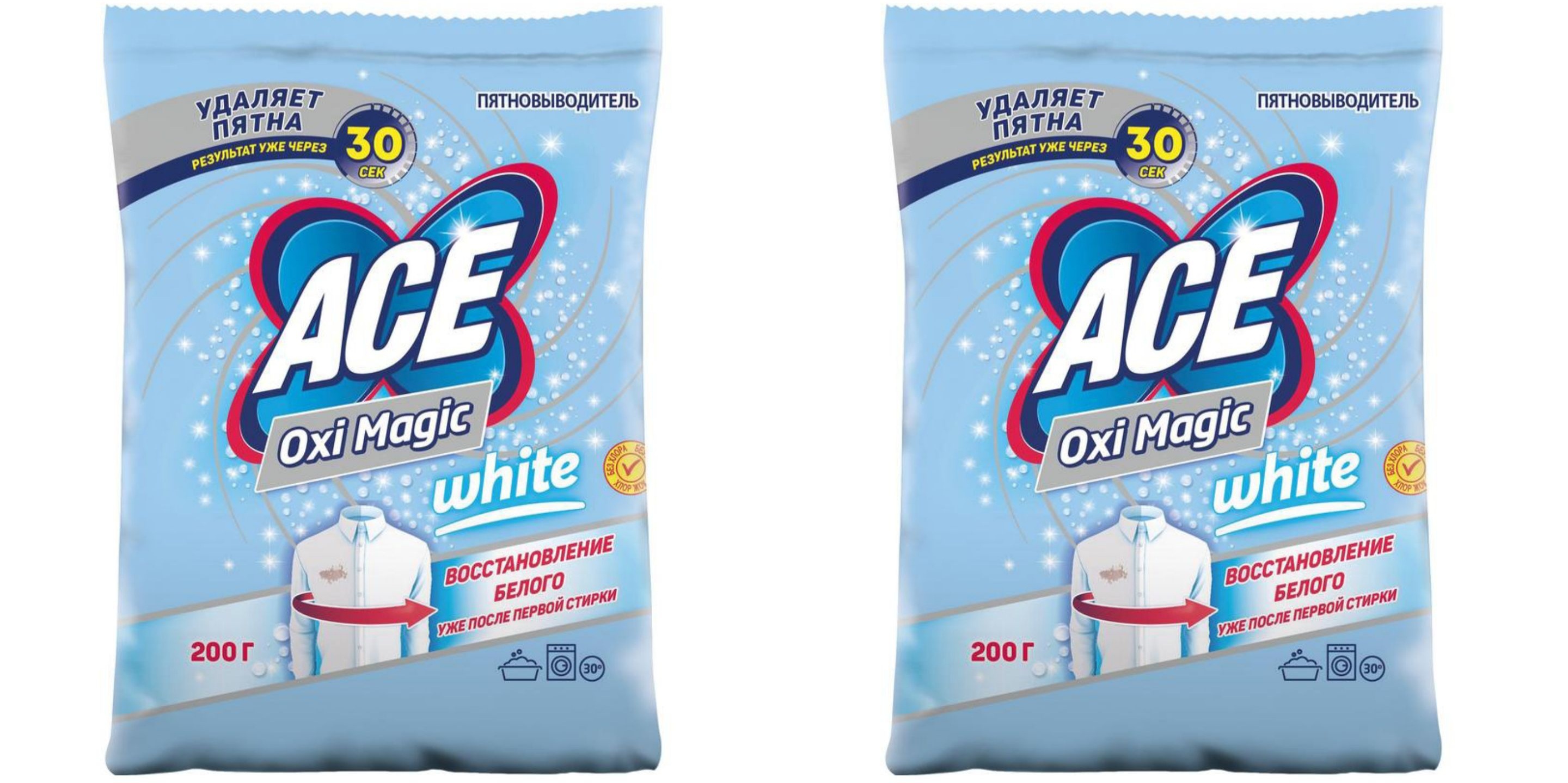 Ace oxi magic. Аус Окси Меджик отбеливатель. Пятновыводитель Ace Oxi. Ace пятновыводитель Oxi Magic White. Ace Oxi Magic White отбеливатель пятновыводитель 200.