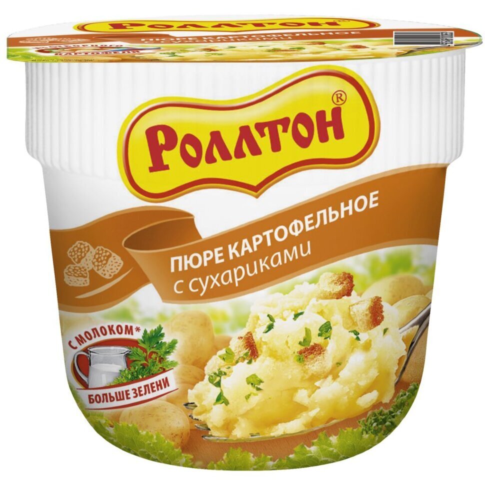 Картофельное пюре РОЛЛТОН с сухариками, 40г - купить с доставкой по ...