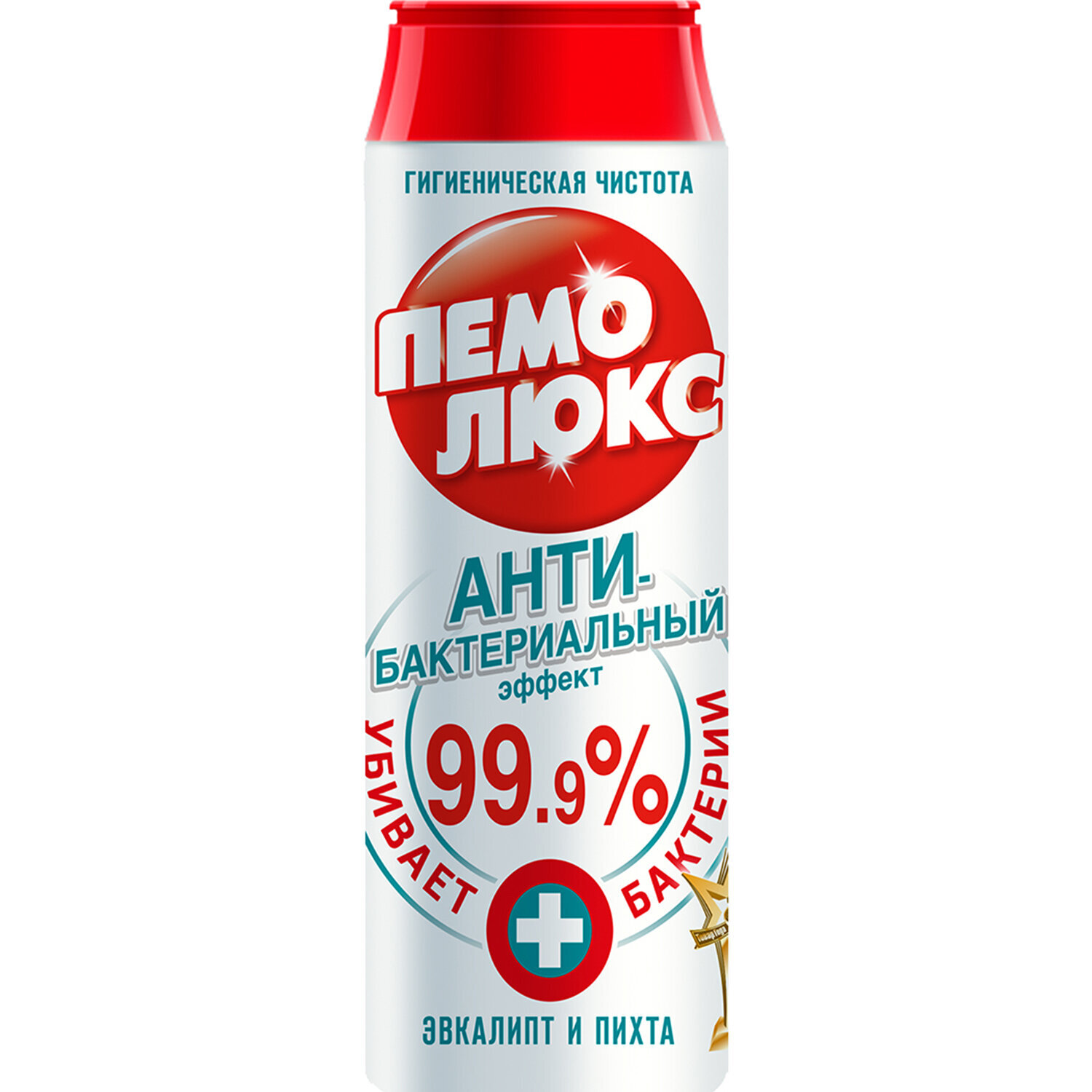 Пемолюкс Озон