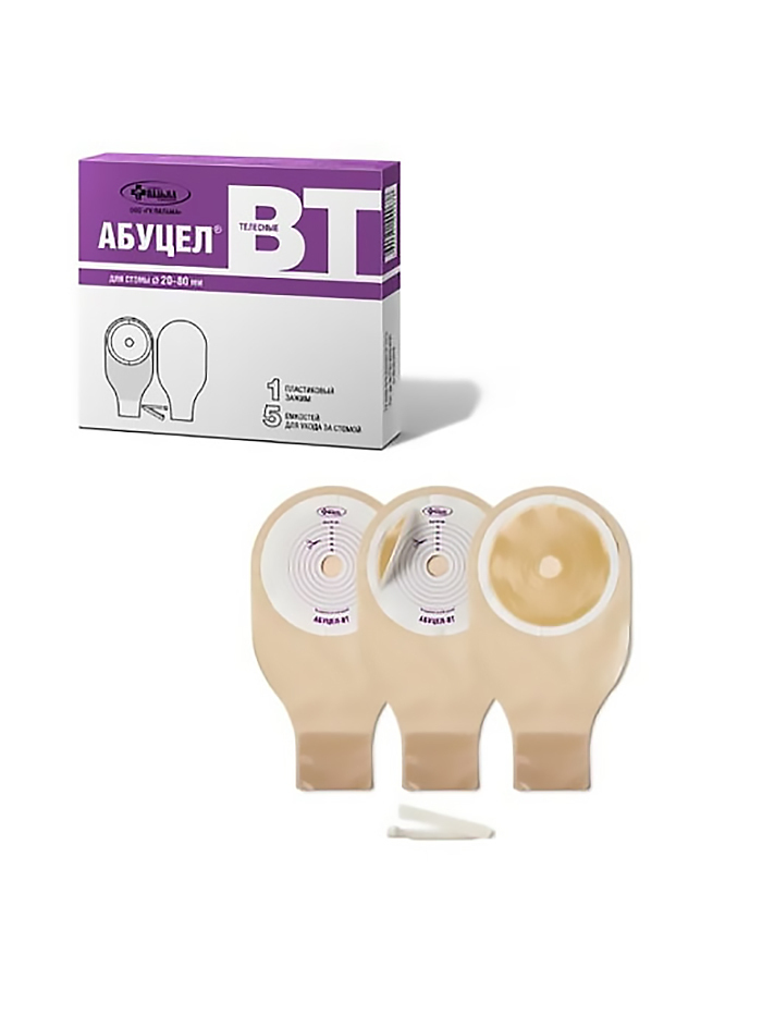 Калоприемник абуцел вт 5. Абуцел калоприемник 20-80. Калоприемник абуцел вт 5. Калоприемник полимерный запахонепрониц. Калоприемник абуцел-к полимерный запахонепроницаемый №5.