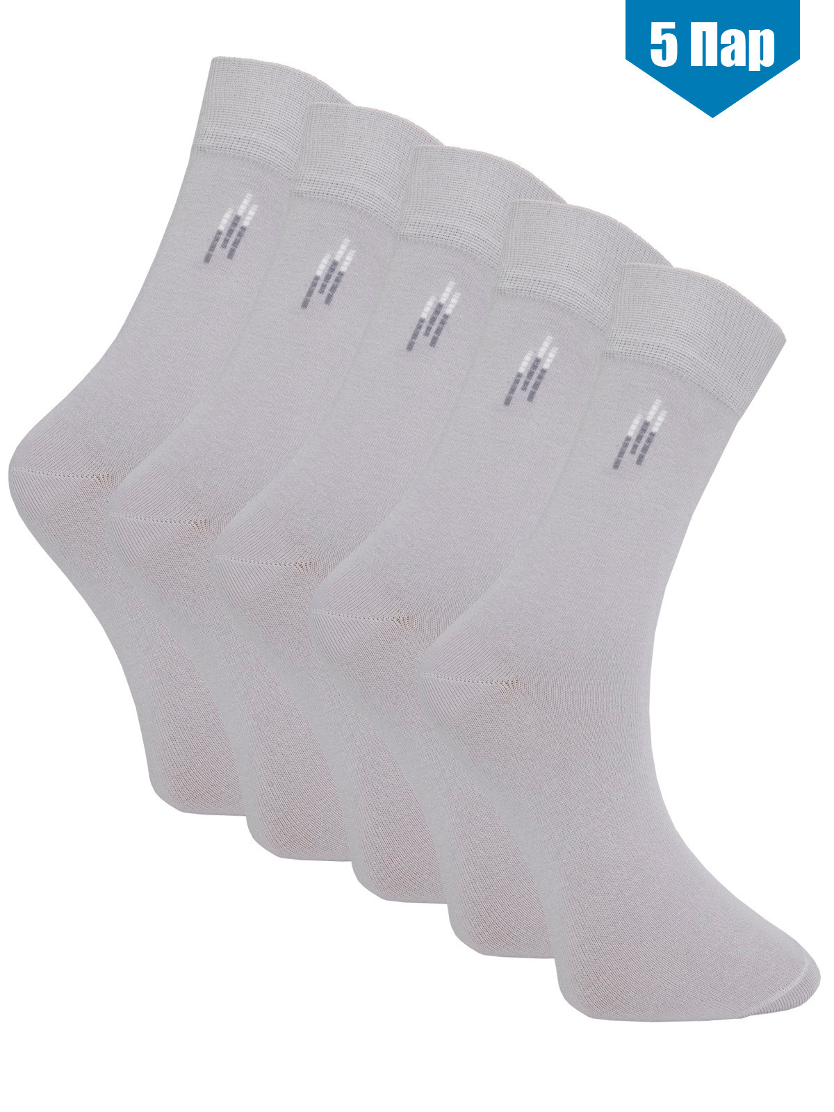 КомплектносковНовомосковскийтрикотажНоскимужские,5пар