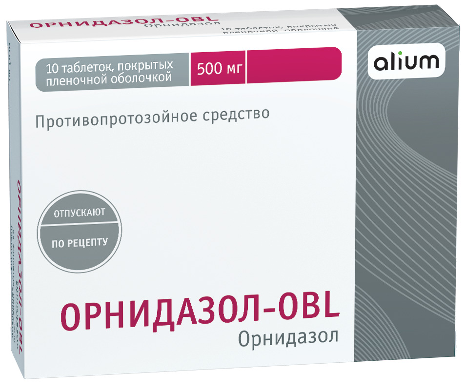 Орнидазол для чего применяется. Орнидазол для чего применяется