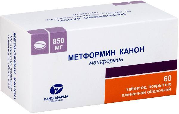 Метформин-Канон, таблетки покрыт. плен. об. 850 мг, 60 шт.