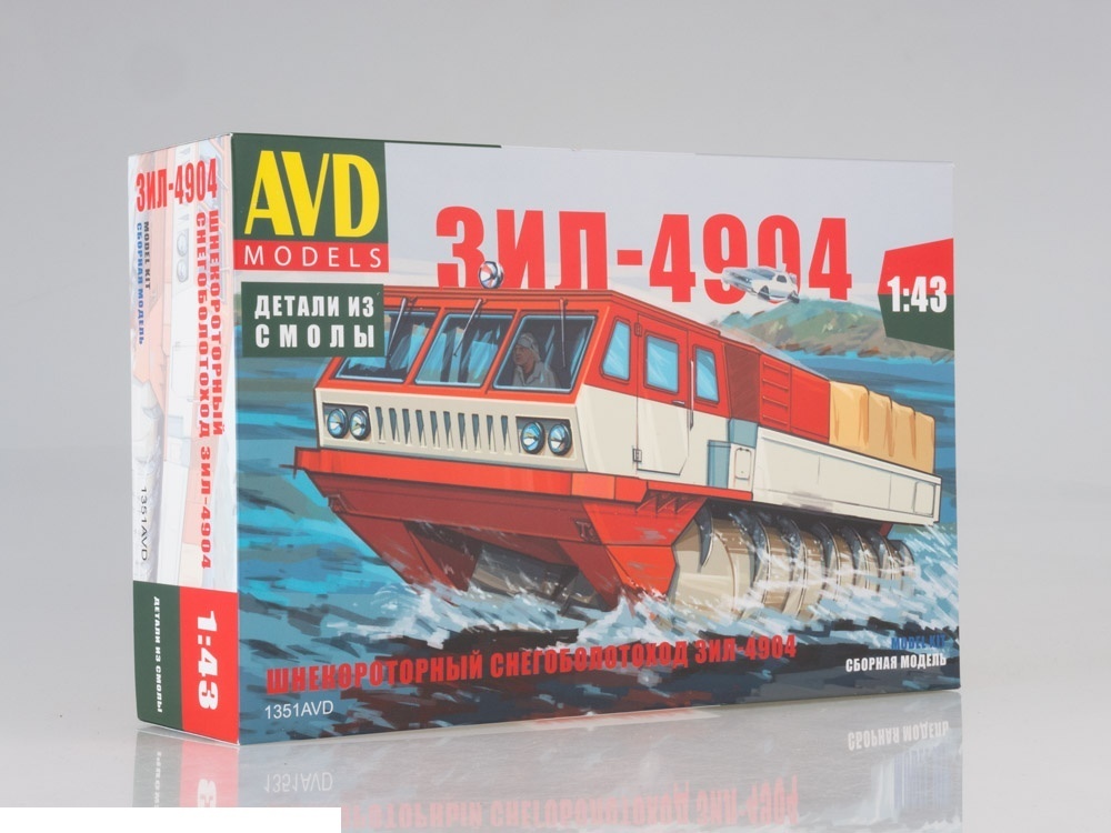 Сборная модель AVD Models 1351AVD Шнекороторный снегоболотоход ЗИЛ 4904 Масштаб 1/43