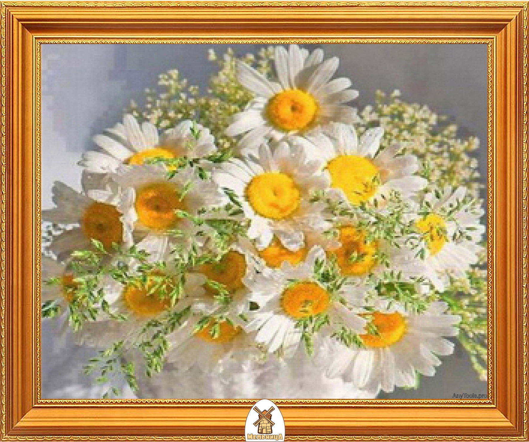 Фото с днем рождения женщине с ромашками. Букет с полевыми цветами. Шикарный букет ромашек. Открытки с ромашками. Нежные ромашки.