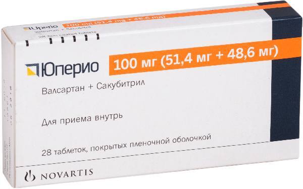 Чем заменить юперио подешевле Юперио, таблетки покрытые пленочной оболочкой 100 мг (51.4 мг+48.6 мг), 28 штук 