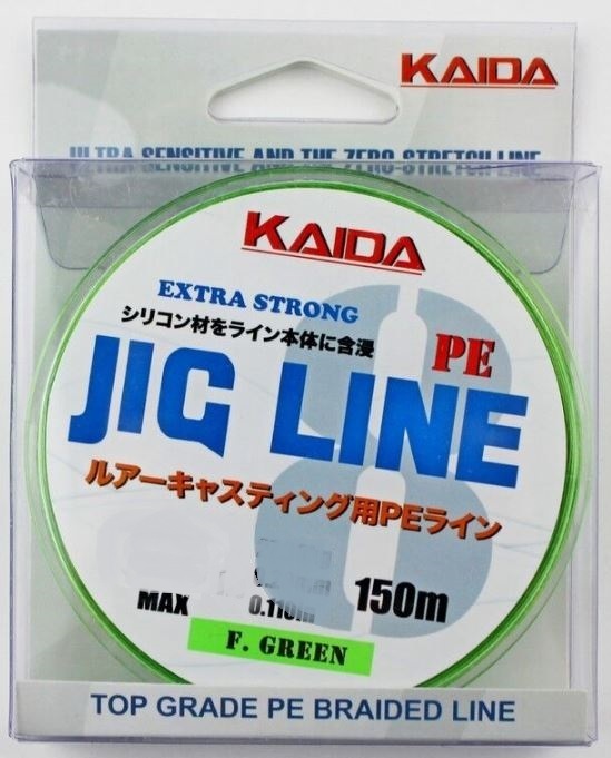 Плетеный шнур KAIDA JIG LINE PE 8Х 150 м 0.20 мм