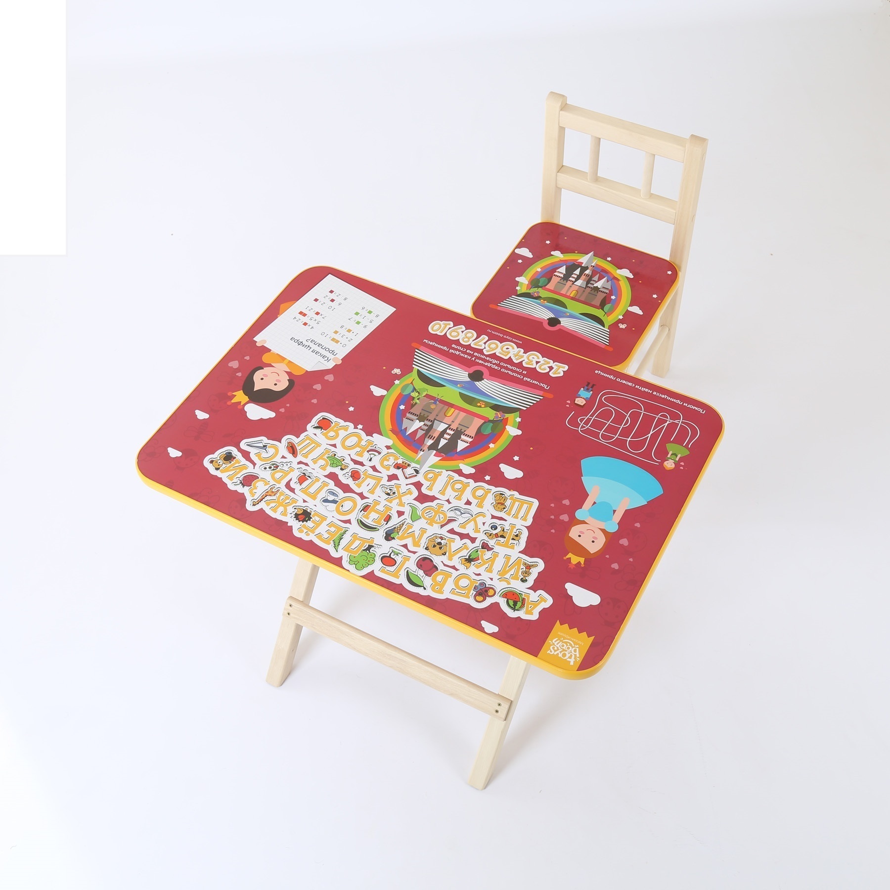 Стул со столиком с азбукой для малышей
