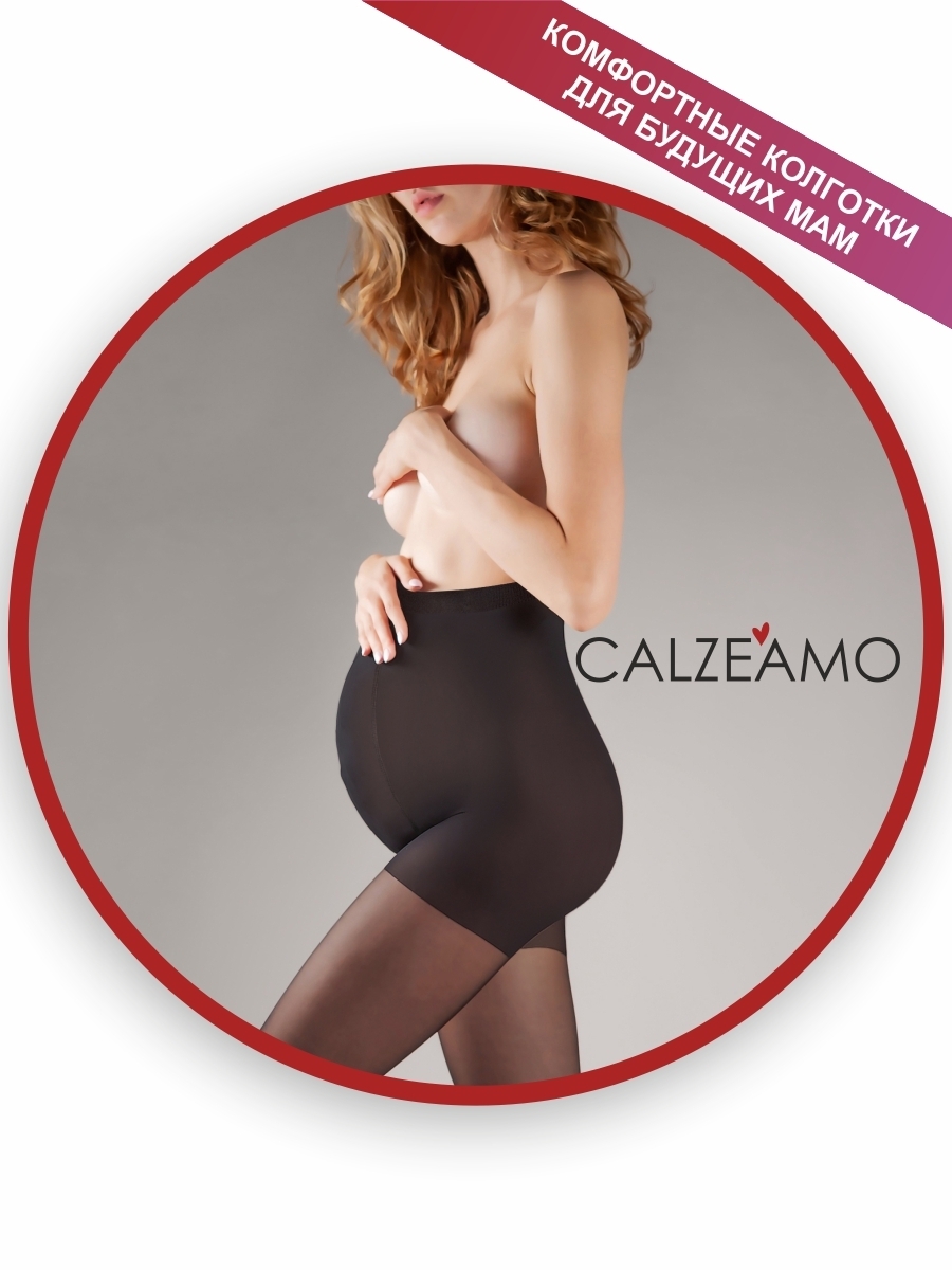 Колготки CALZEAMO Для беременных, 40 ден, 1 шт купить на OZON по низкой цене (297502735)