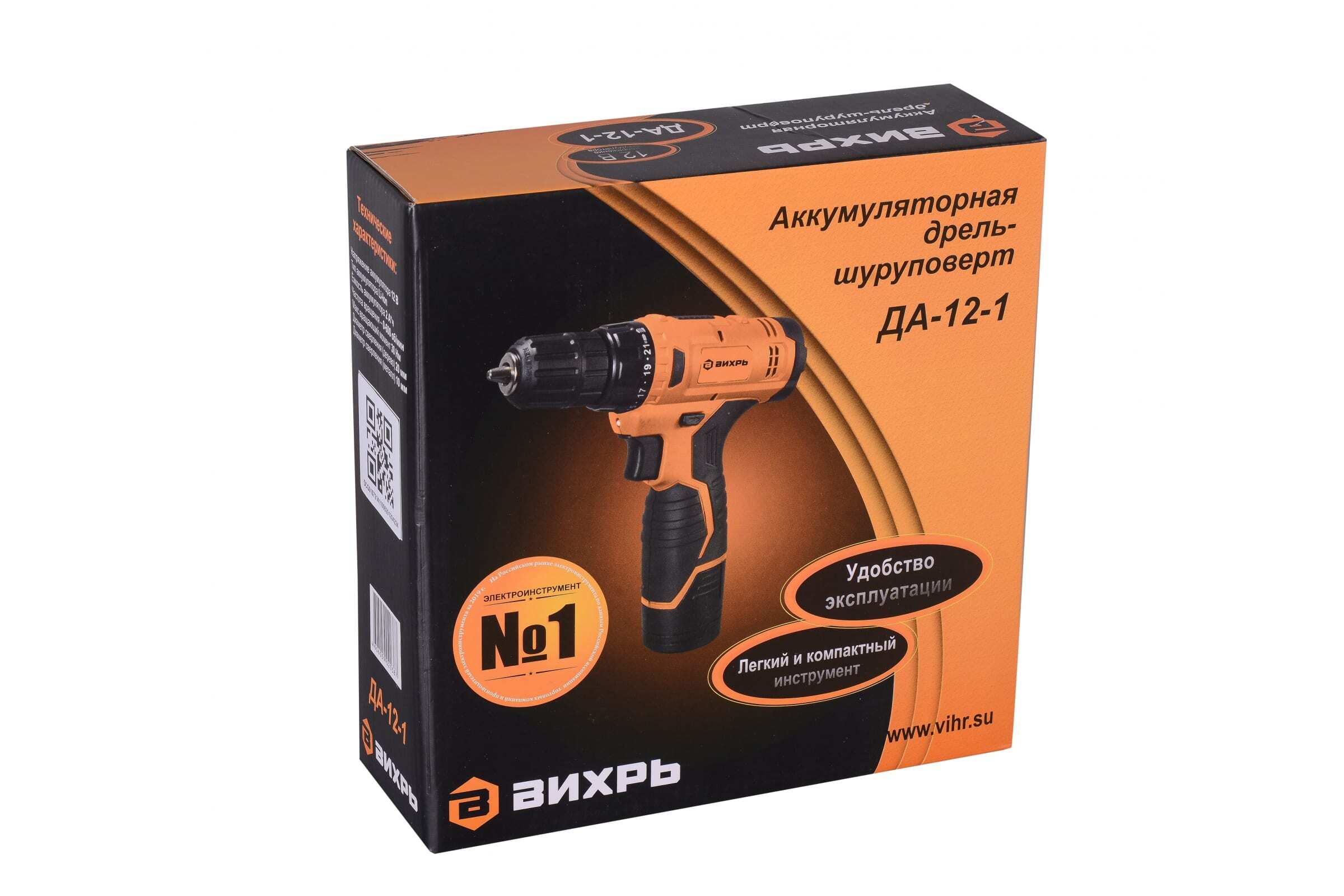Купить Зарядное Устройство Для Шуруповерта Вихрь 12в