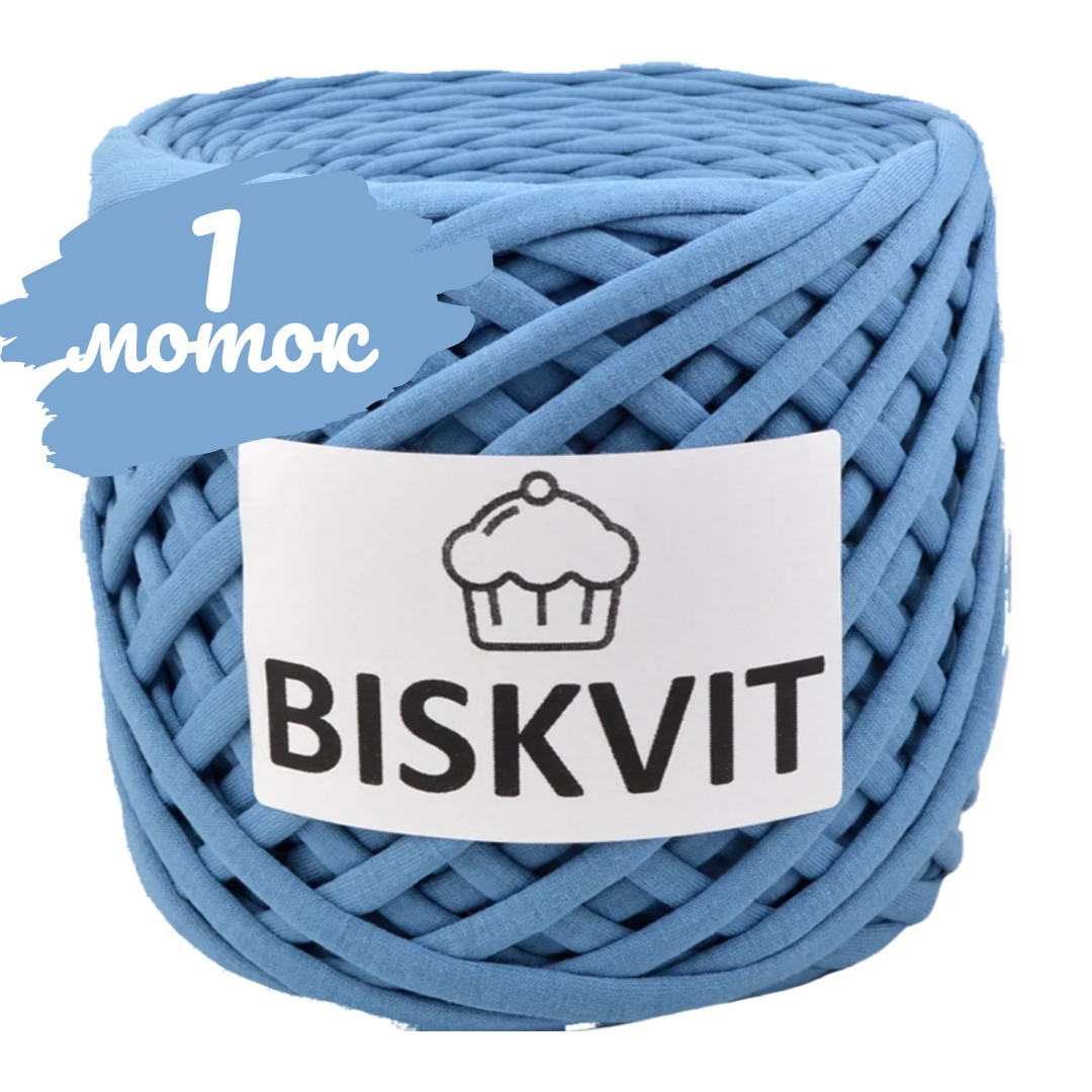 Трикотажная пряжа Biskvit. Трикотажная пряжа Biskvit экрю. Трикотажная пряжа Biskvit цвета. Пряжа бисквит Лазурный.