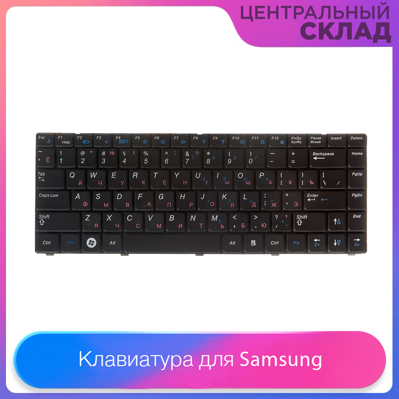 Клавиатура, ориг. партномер: (BA59-02490C) для ноутбука Samsung R418, R420,...