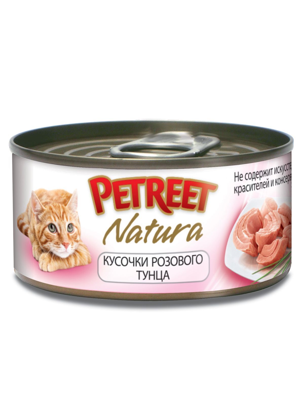 Petreet консервы для кошек кусочки розового тунца, 48 шт по 70 г ...