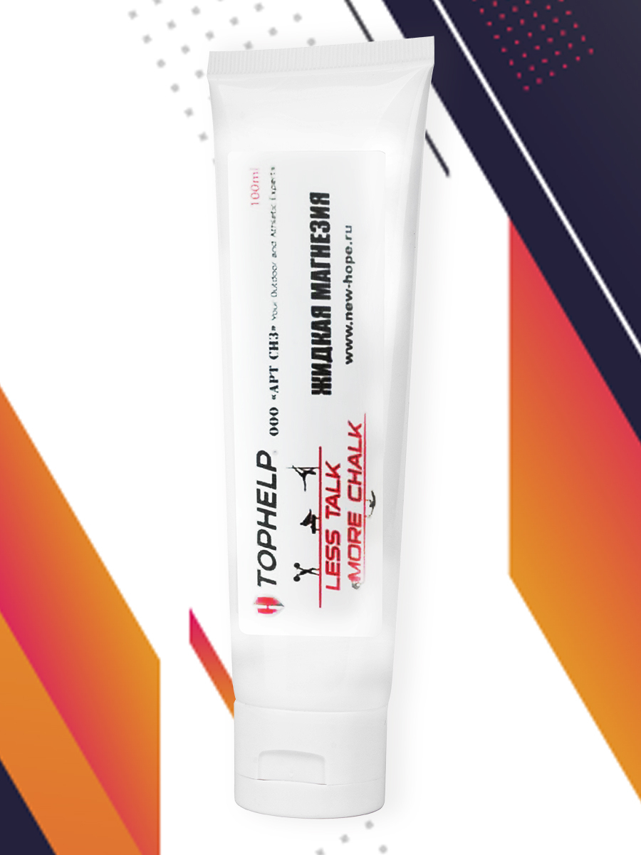 Магнезия - купить по выгодной цене в интернет-магазине OZON