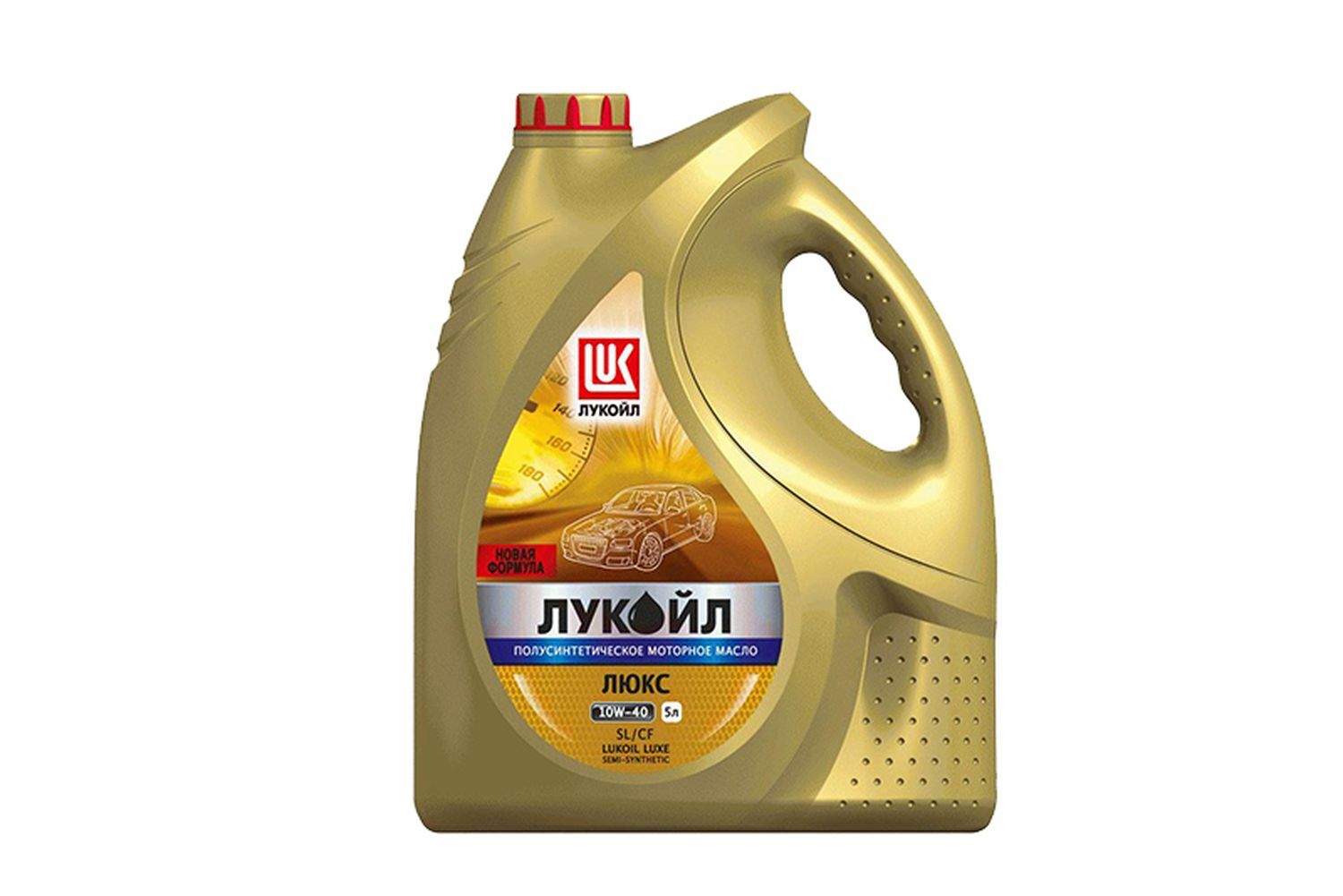 Масло 5w40 В Курске Купить