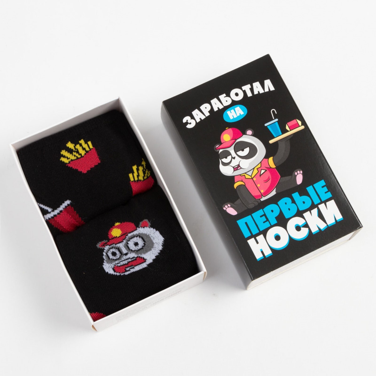 Набор носков мужских Озон