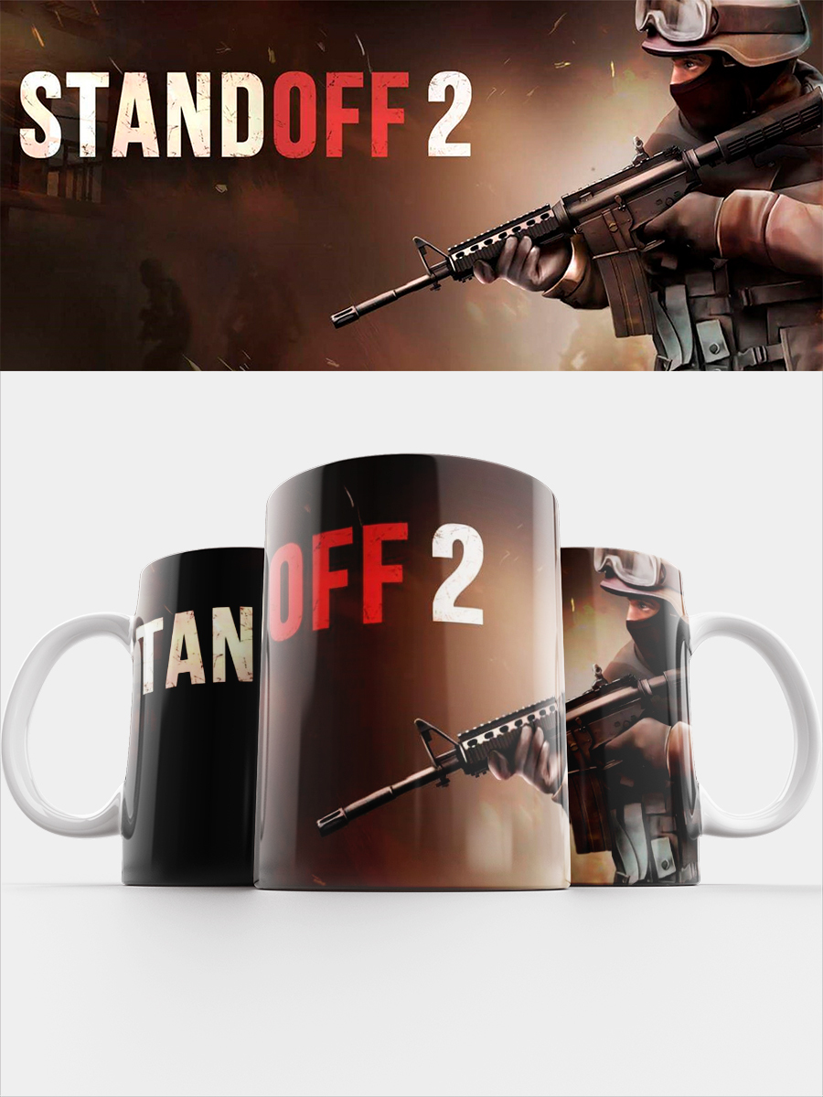 Кружки standoff 2