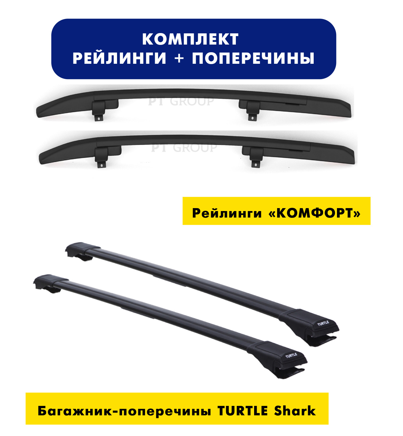 рейлинг хэтчбек. рейлинг хэтчбек. рейлинг хэтчбек. Kia rio хэтчбек рейлинги. рейлинги калина 2 хэтчбек.