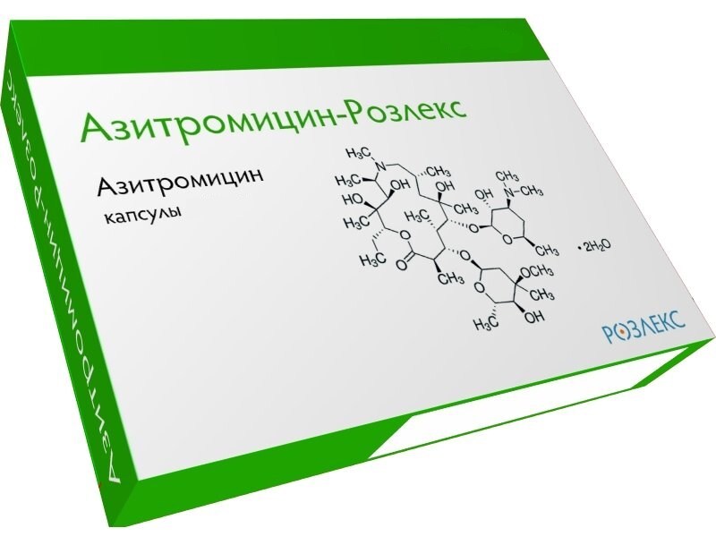 Азитромицин Розлекс 500 мг. Антибиотики Азитромицин 250мг. Азитромицин-Розлекс капс 500мг 3. Азитромицин Велформ 250 мг.