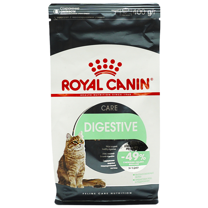 Royal canin digestive для кошек. Корм Royal Canin Digestive Care. Роял Канин Digestive для кошек. Royal Canin Digestive Care для кошек. Royal Canin Digestive Care сухой корм.