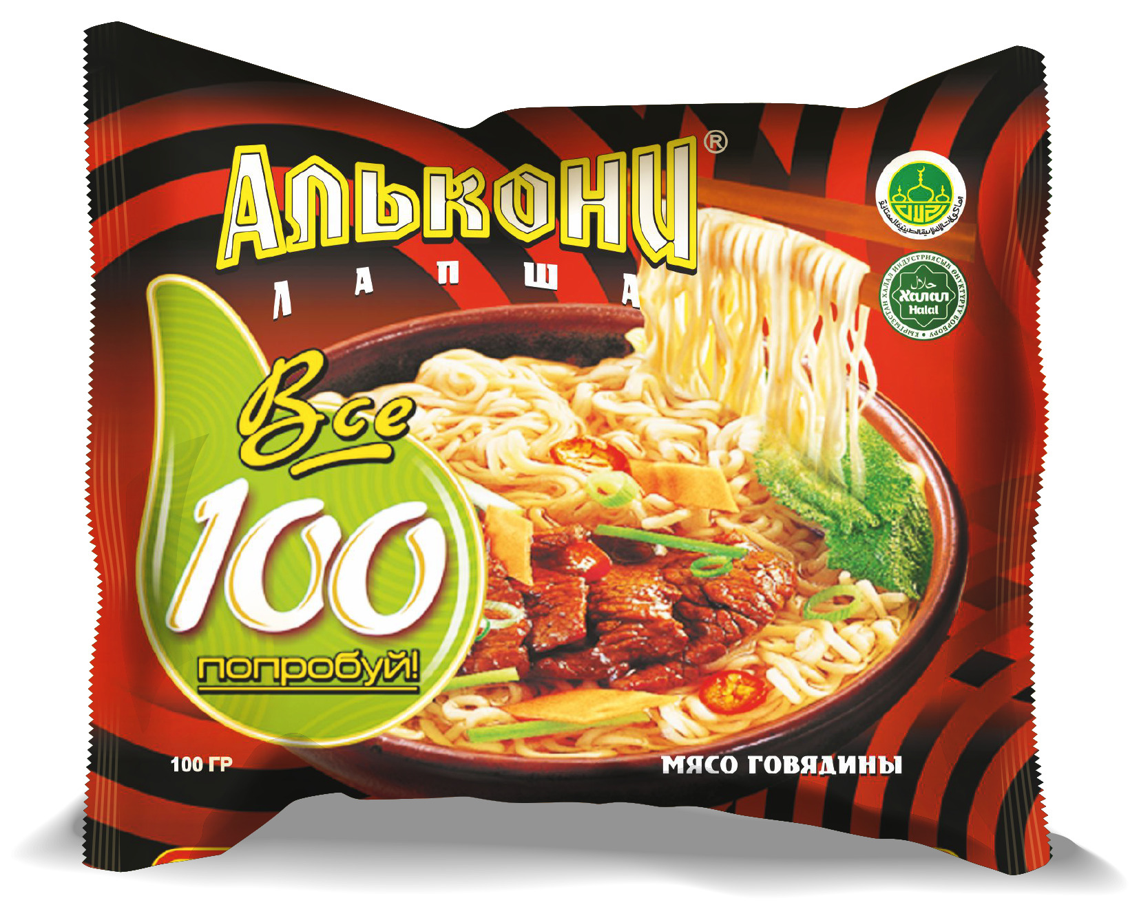 Лапша б/п доширак 90 гр говядина лоток. Лапша быстрого приготовления говядина. Лапша быстрого приготовления «каншифу». Лапша доширак плюс говядина 105г. Лапша быстрого приготовления говядина.