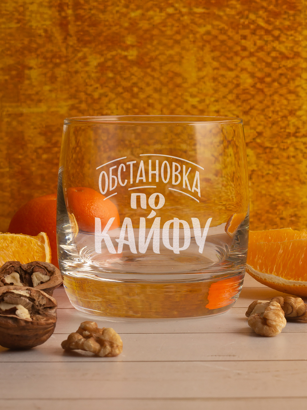 Текст при отключенной в браузере загрузке изображений