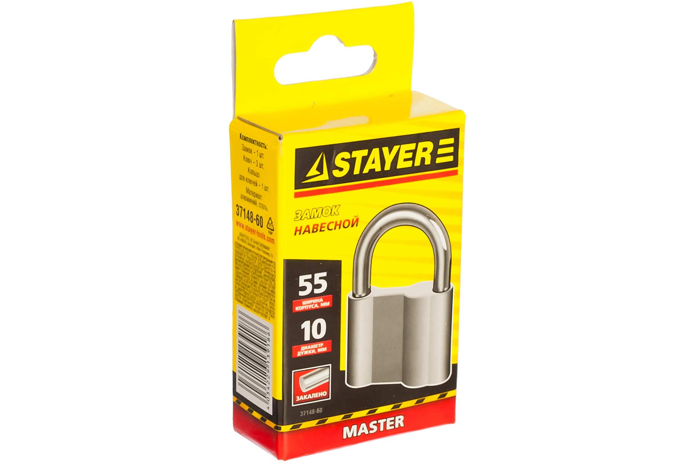 Замок навесной 50мм Stayer 37160-50-1. Замок навесной 65мм Stayer Master. Замок навесной всепогодный 60 мм Stayer Master. Замок навесной 65мм Stayer Master характеристики.