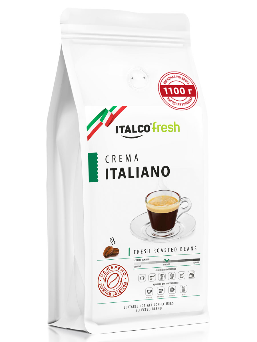 Кофе в зернах Italco Crema Italiano 1100 гр - купить с доставкой по ...