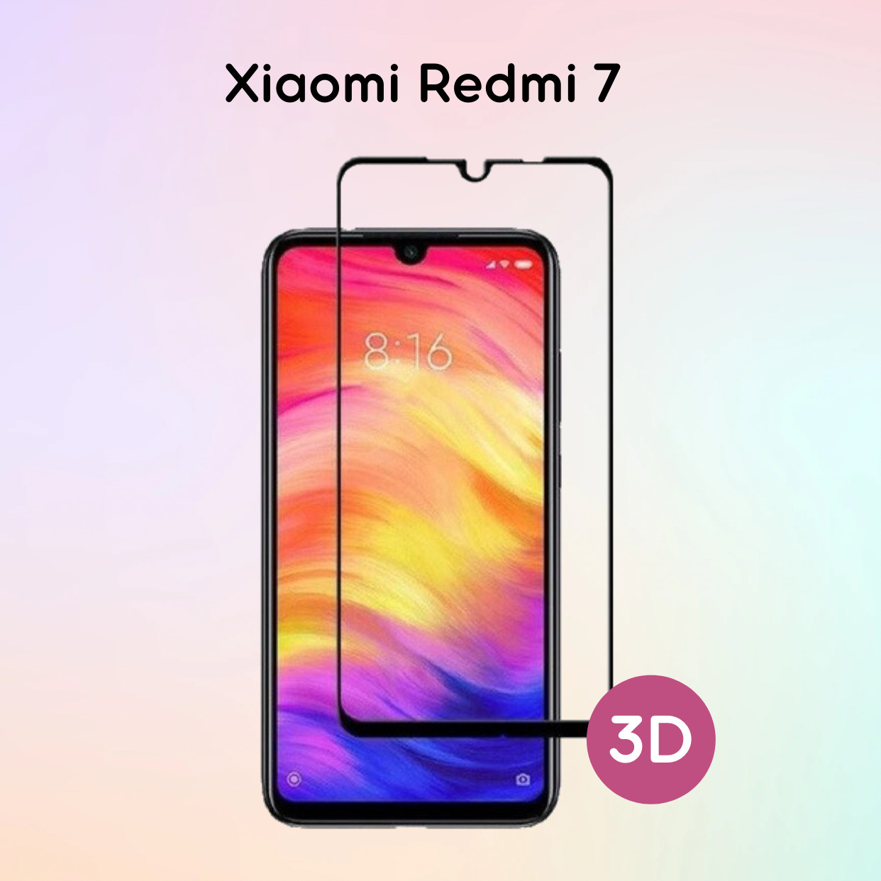 Купить Стекло Xiaomi Redmi 7