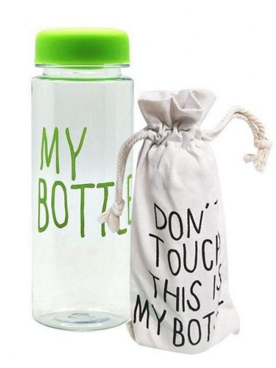 Бутылка для воды 500 мл. Бутылочка для воды май Боттл. Бутылка ботл май батл. Бутылка для жидкости "my Bottle" /80/. Бутылка my Bottle 300 мл.