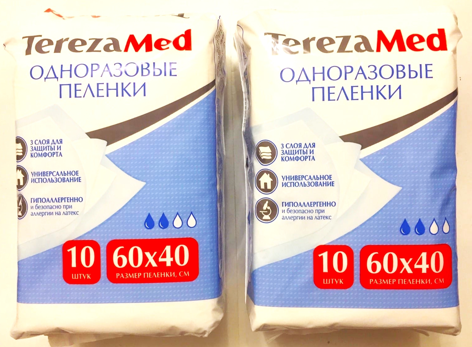 Пеленка медицинская TerezaMed пеленочки, 60 х 40 см — купить в интернет ...
